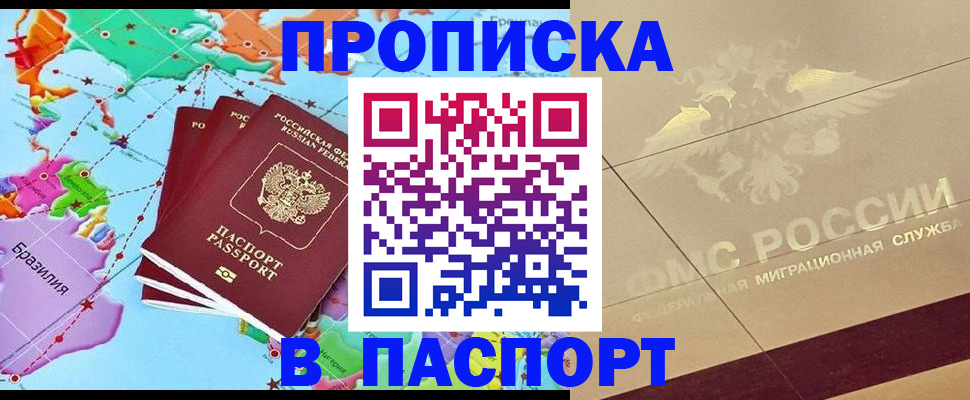 форма 3 в Дигоре